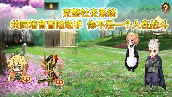 南通开展交通运输执法领域涉企行政合规全过程指导试点