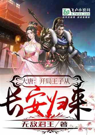 联合国呼吁继续支持近东救济工程处工作