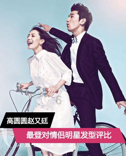探秘用处l心积虑写一段话? - 发现无限乐趣
