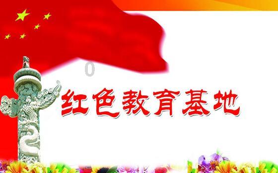 玫瑰这么读游戏画面