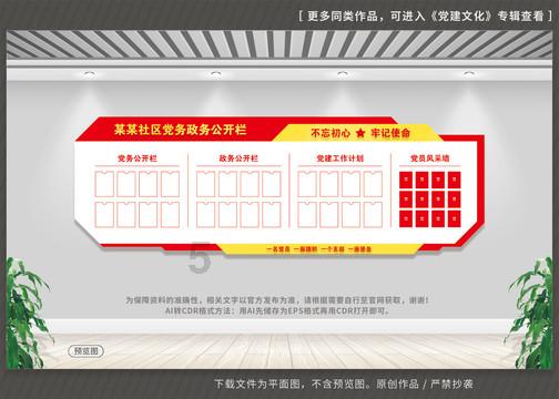 3月启航！厦门再添母港航线！邮轮产业动能强劲