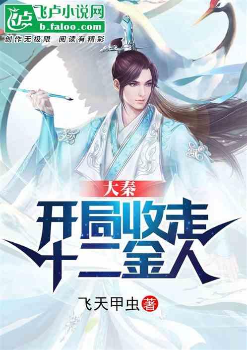 七天学堂官网