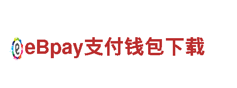 贝博BB平台app- 专业能源发电企业